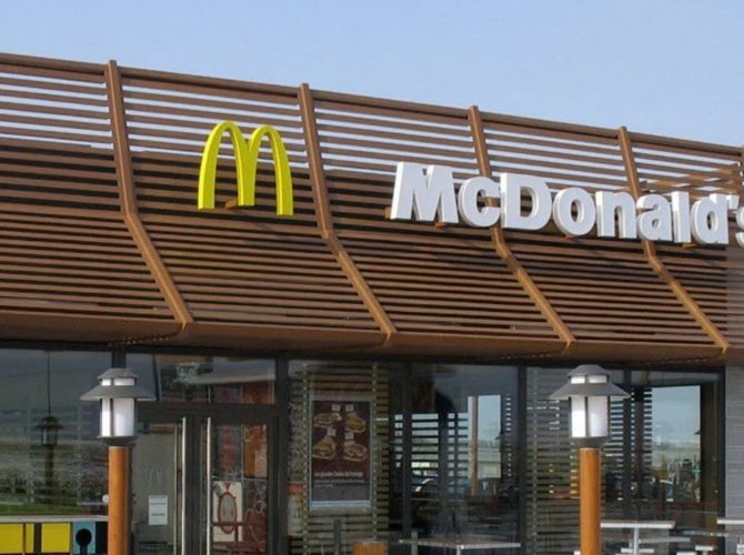La chaîne de restauration rapide McDonald’s France ouvre 190 offres d’emploi dans tout le pays, soyez membre de l’équipe!